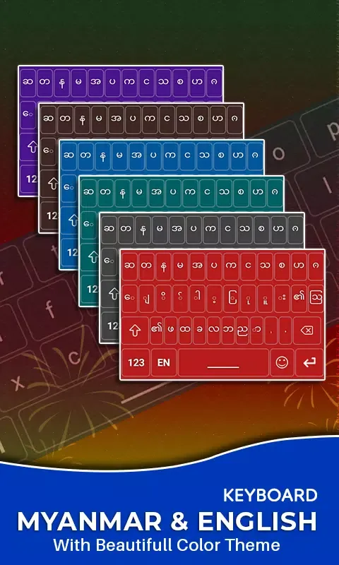 Unicode Keyboard App سکرین شاٹس