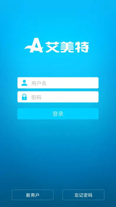 Zrzuty ekranu 艾home