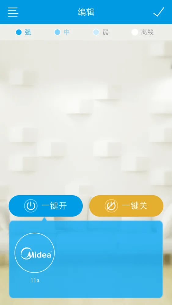 Ảnh chụp màn hình của M-Link