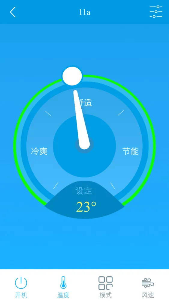 Ảnh chụp màn hình của M-Link