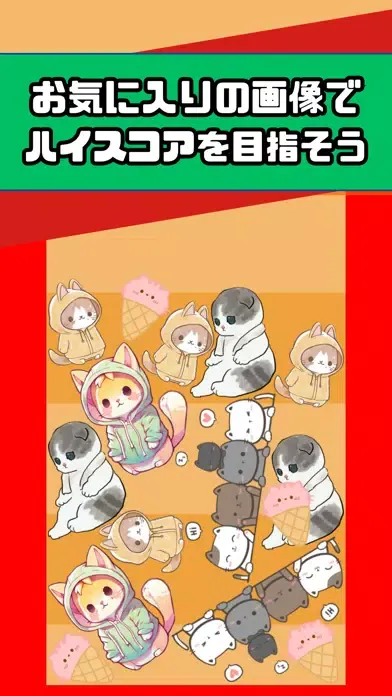تصاویر ぱずるげーむ - メーカー - 暇つぶし - ひまつぶし