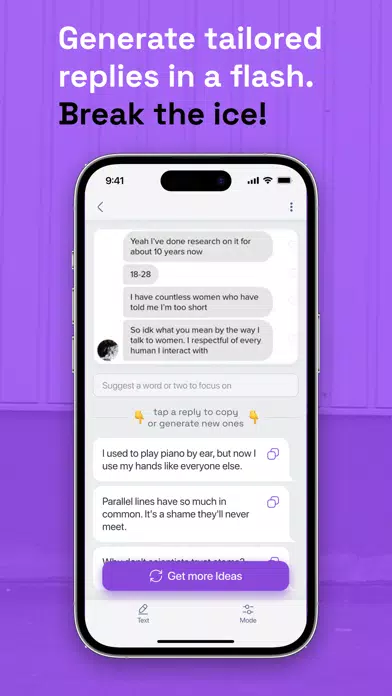Charmer — Dating Wingman স্ক্রিনশট