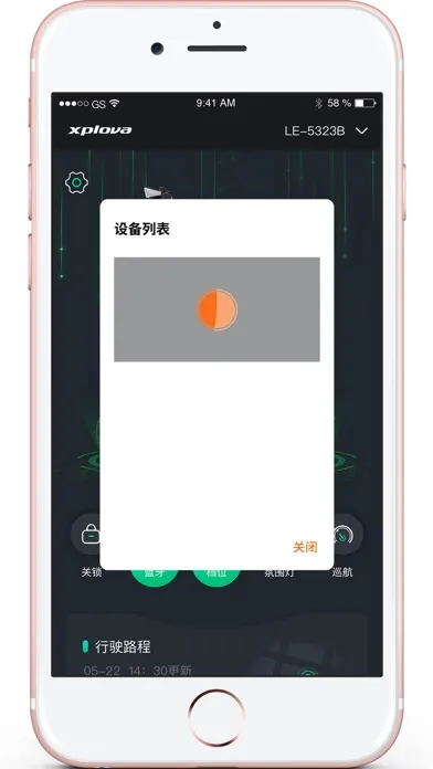 Tangkapan layar Xplova Lightning  5