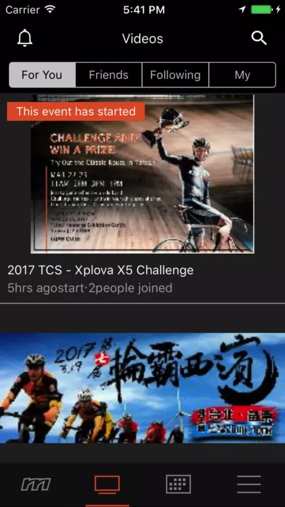 Xplova Moment应用截图