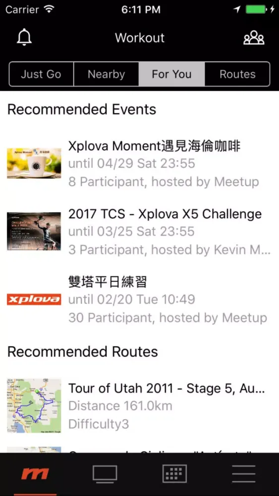 Xplova Moment应用截图