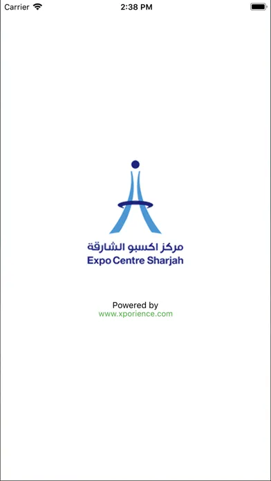 صور Sharjah Expo Visitor