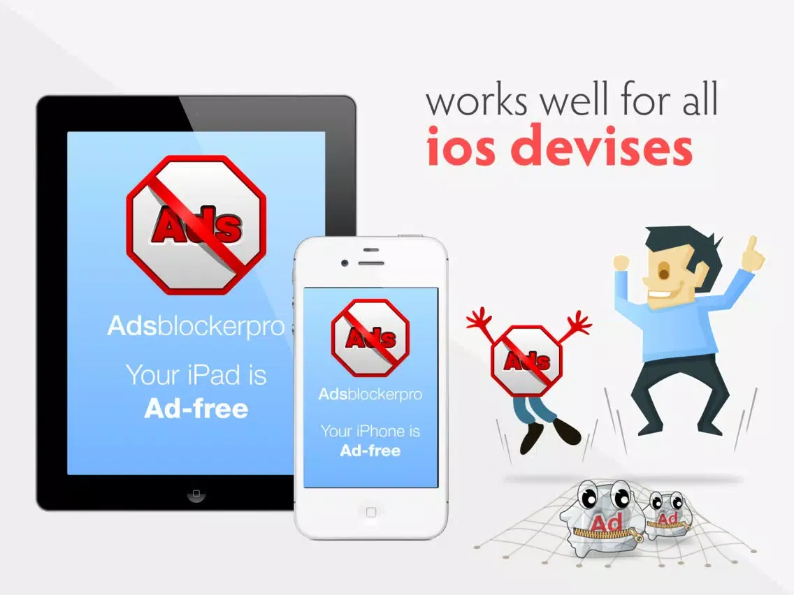 صور Ads Blocker Pro iPad 