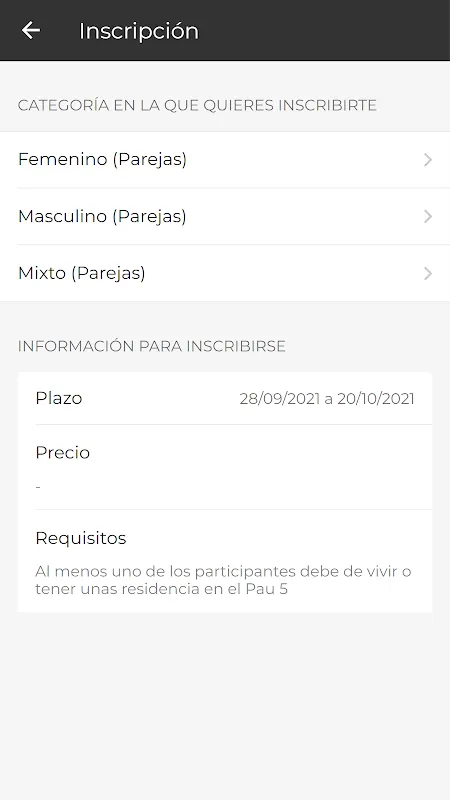 Скриншоты Palco