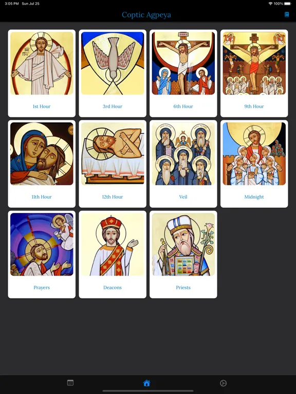 Zrzuty ekranu Coptic Agpeya iPad 