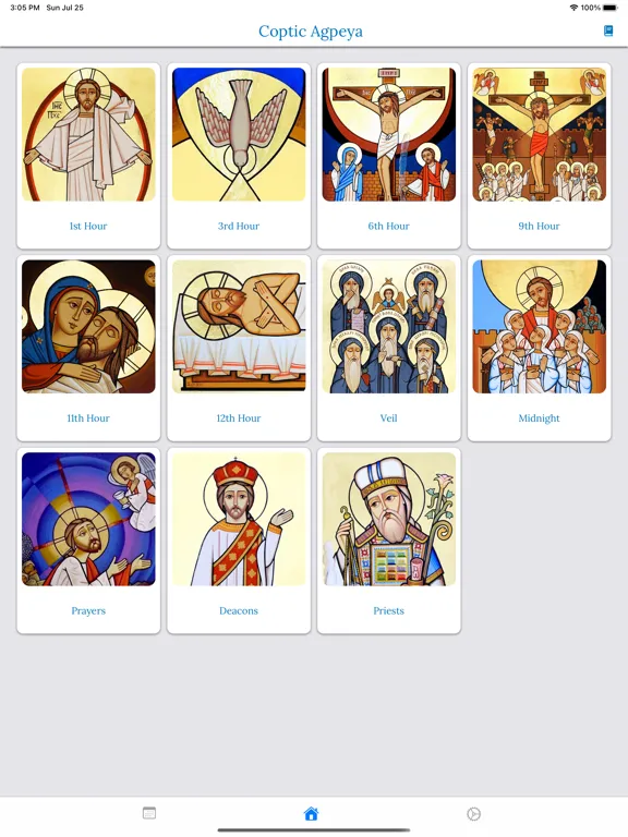 Zrzuty ekranu Coptic Agpeya iPad 