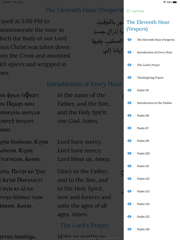 Zrzuty ekranu Coptic Agpeya iPad 