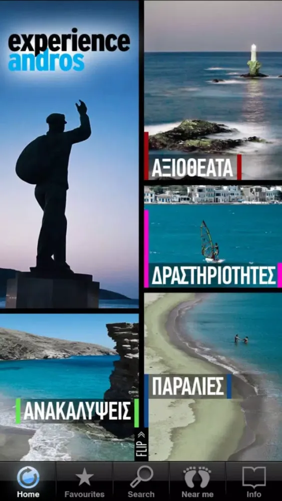 Capturas de pantalla de Andros Experience
