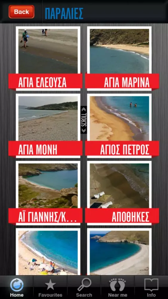 Capturas de pantalla de Andros Experience