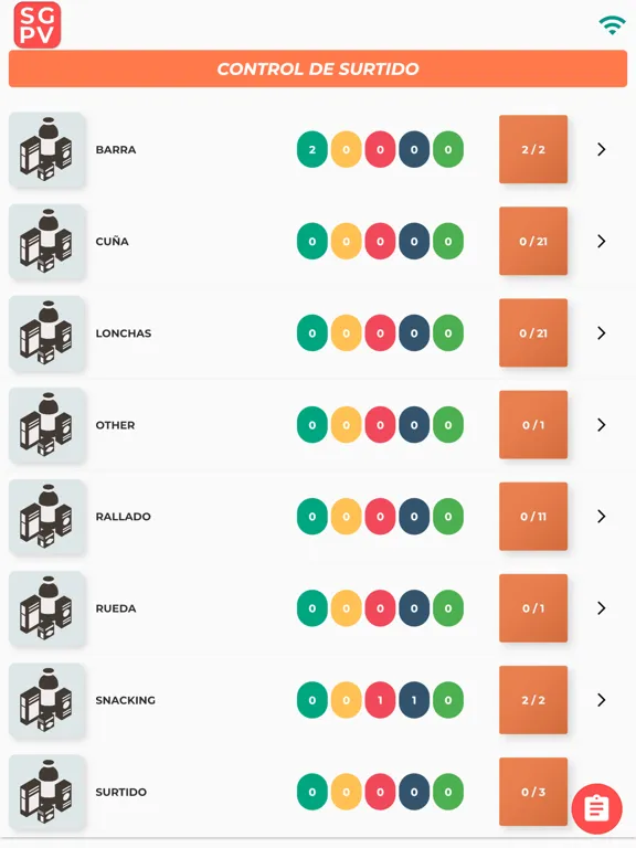 Capturas de tela do FCampina App iPad 
