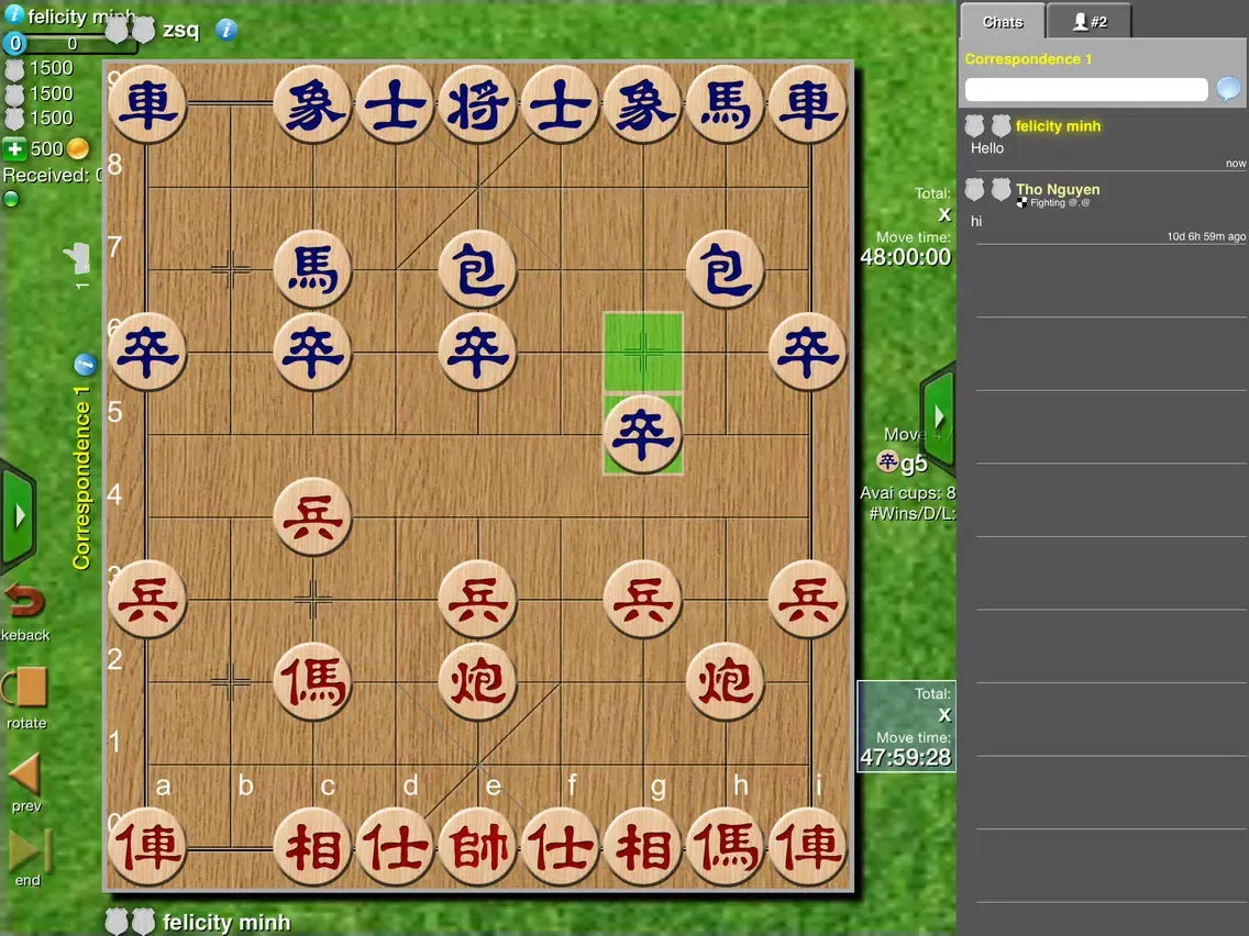 Clans Of Xiangqi iPad  स्क्रीनशॉट