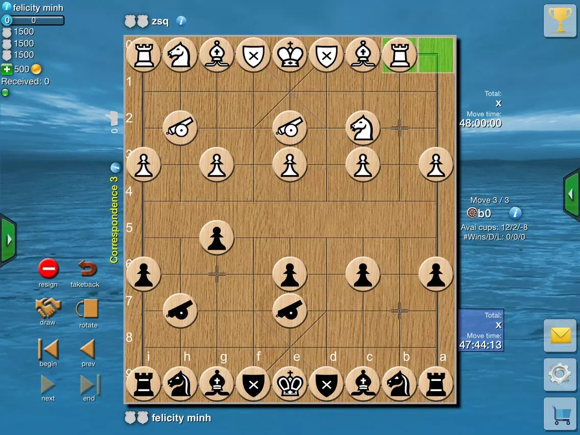 Clans Of Xiangqi iPad  स्क्रीनशॉट