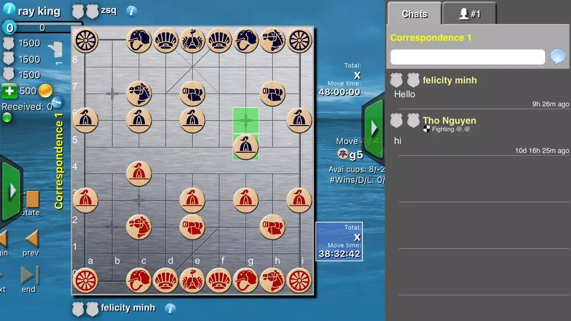 Clans Of Xiangqi स्क्रीनशॉट