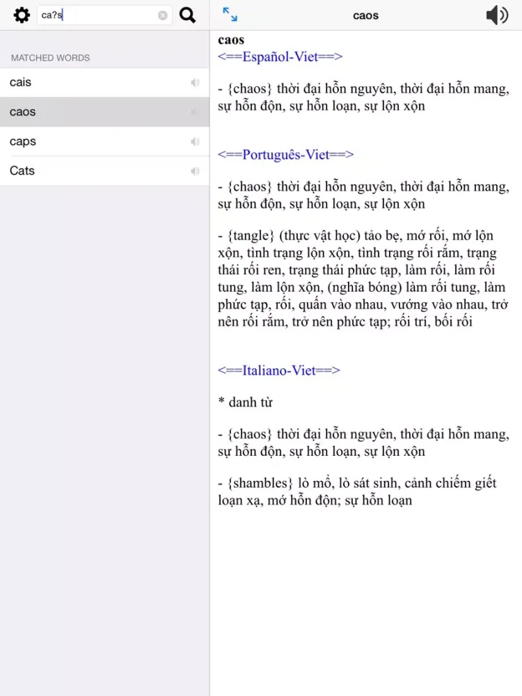 Tangkapan skrin Bamboo Dict EU-Vietnamese All In One iPad 