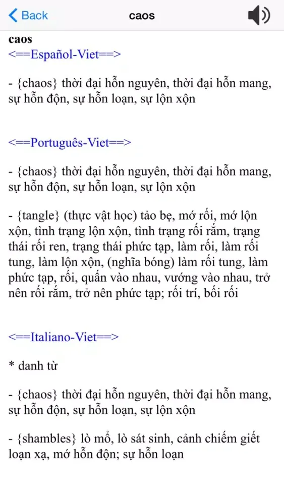 Tangkapan skrin Bamboo Dict EU-Vietnamese All In One