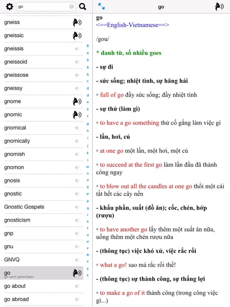 Bamboo Dict English-Vietnamese All In One iPad  স্ক্রিনশট