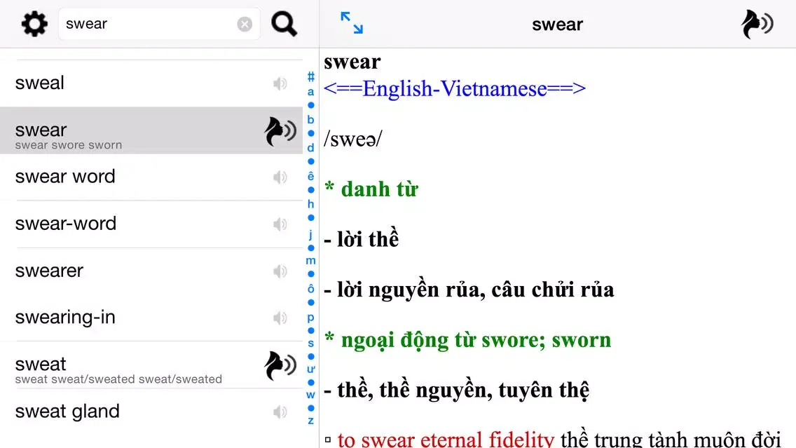 Bamboo Dict English-Vietnamese All In One স্ক্রিনশট