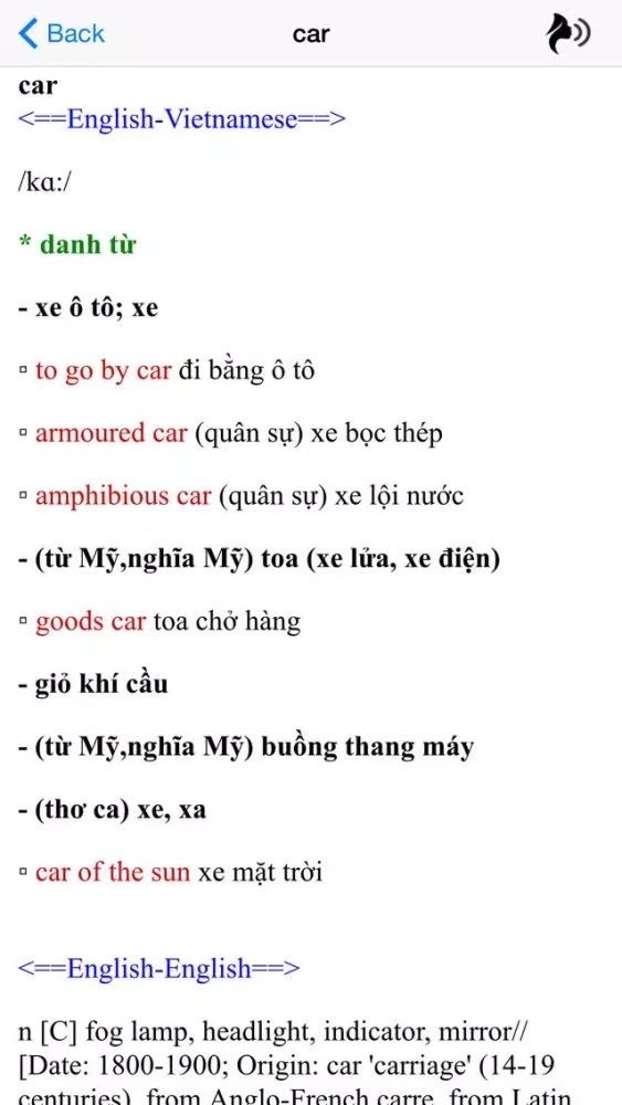 Bamboo Dict English-Vietnamese All In One স্ক্রিনশট