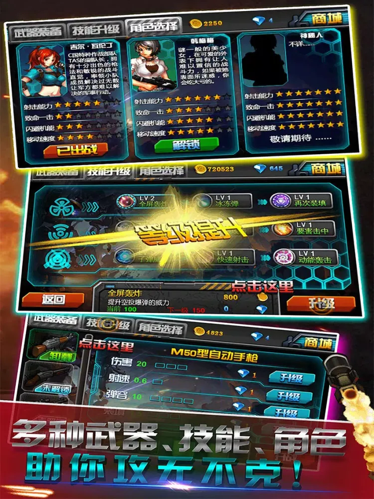 Screenshot di Shooting Game-cool zombie king iPad 