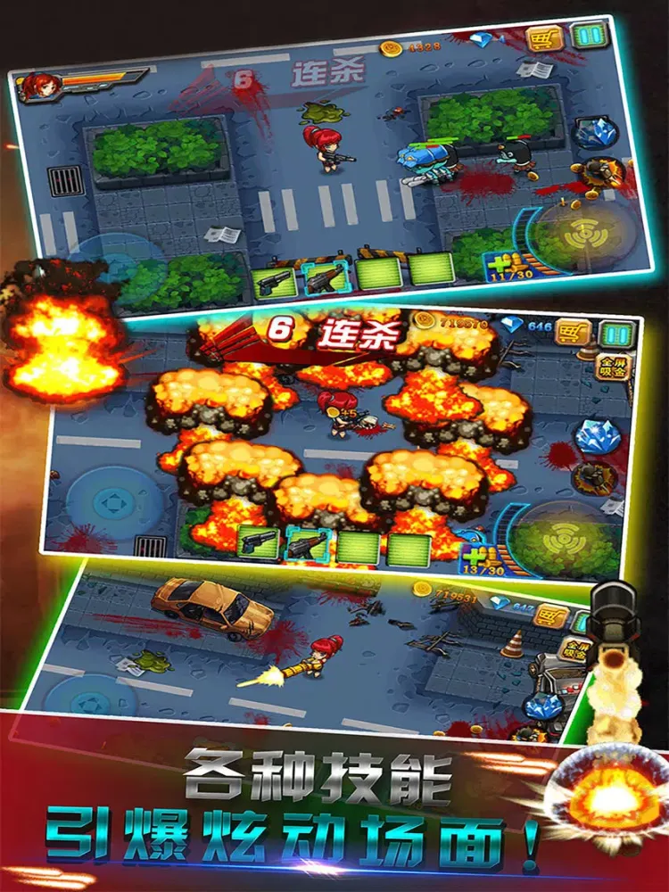 Screenshot di Shooting Game-cool zombie king iPad 