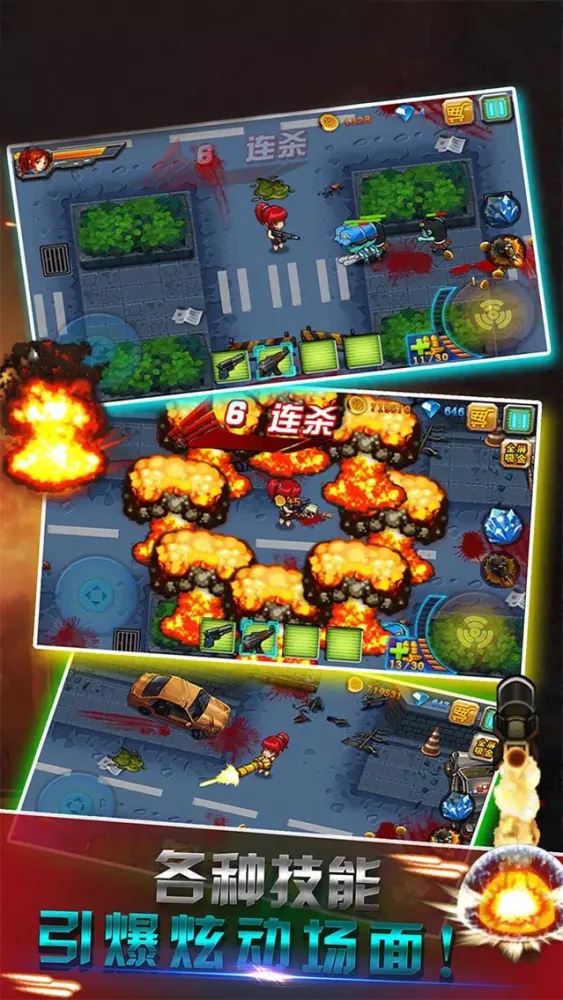 Screenshot di Shooting Game-cool zombie king
