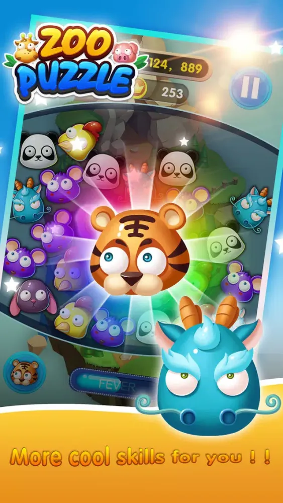 Zoo Puzzle! Screenshots