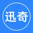 迅奇网盘-不限速的网盘