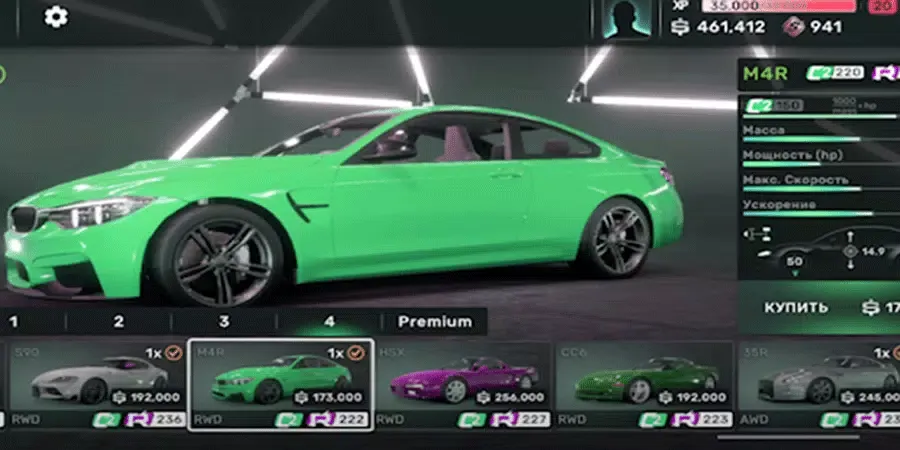 CarX Street: Racing world guia 스크린샷