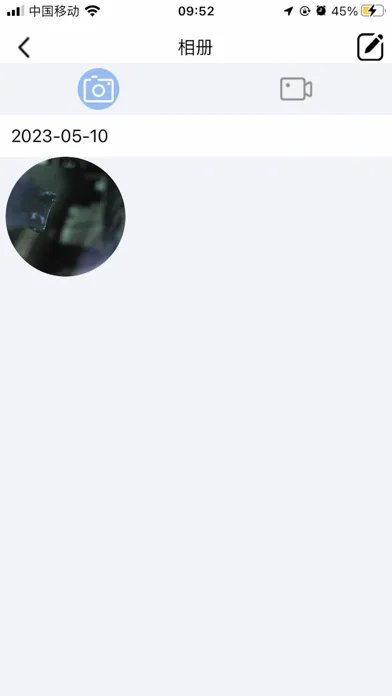 Screenshot di Ear Wifi