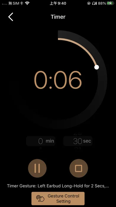 XROUND MyTune स्क्रीनशॉट