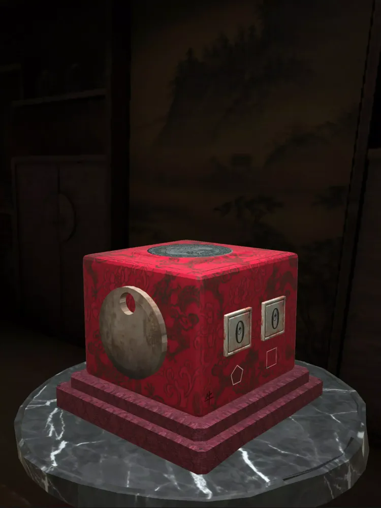 Mystery Box 2應用截圖