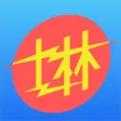 士电出厂设置