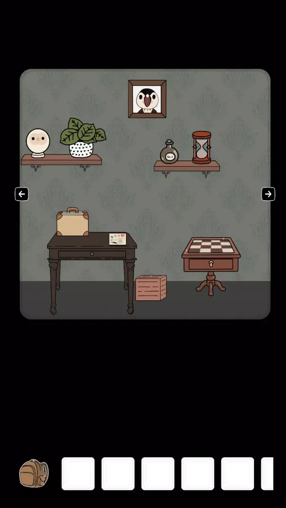 Escape From Benjamin's Room Screenshots