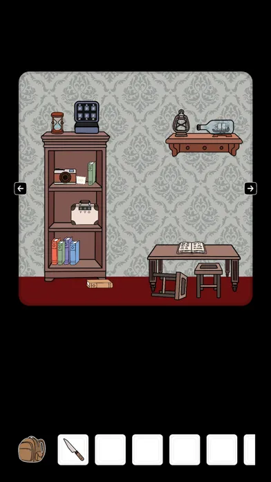 تصاویر Escape From Caleb's Room