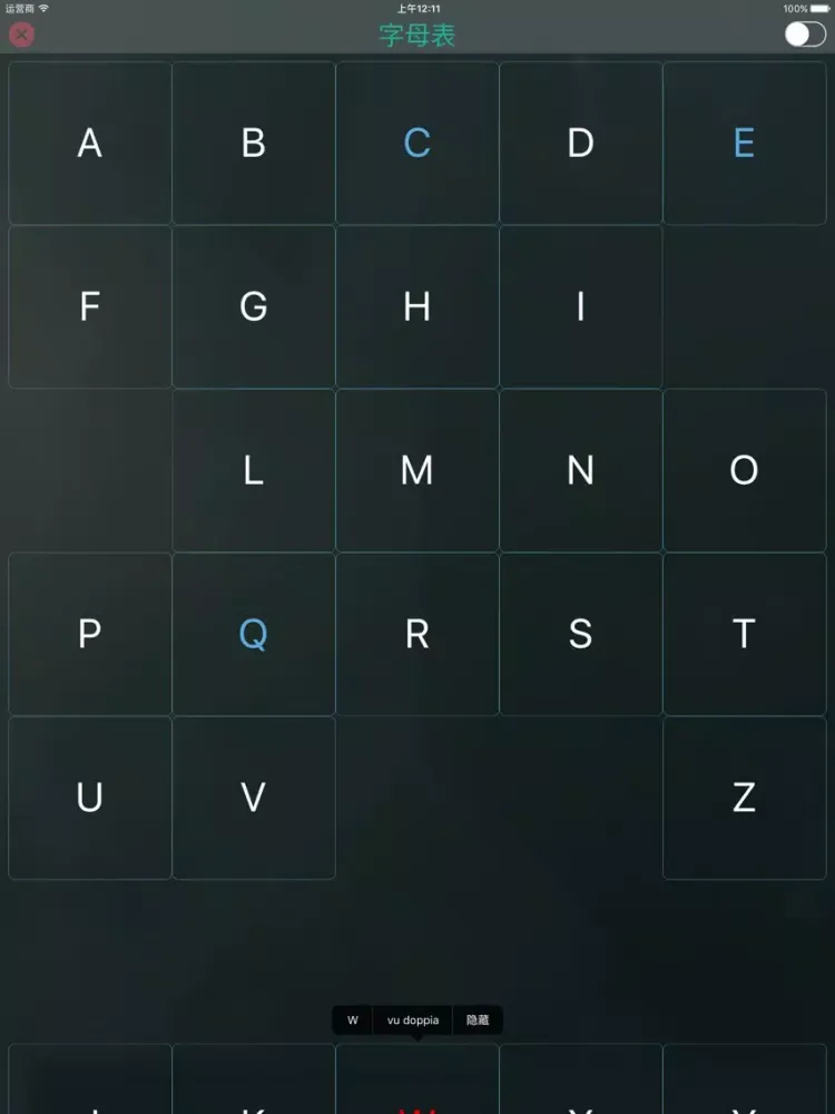 Capturas de tela do Handsome - Learn Italian iPad 
