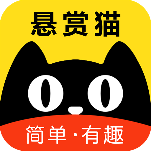 悬赏猫的圖標