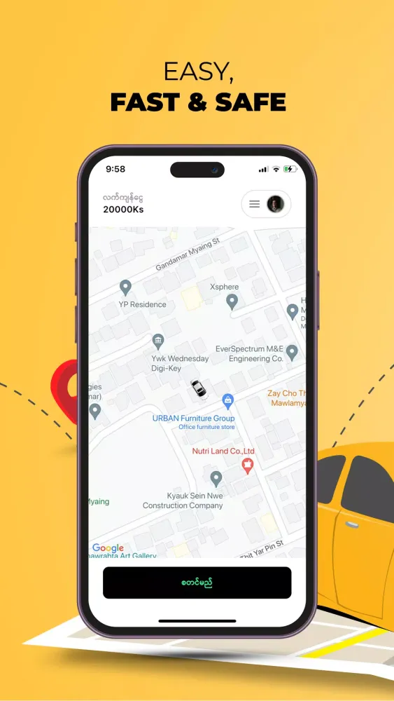 Ảnh chụp màn hình của Fary Driver