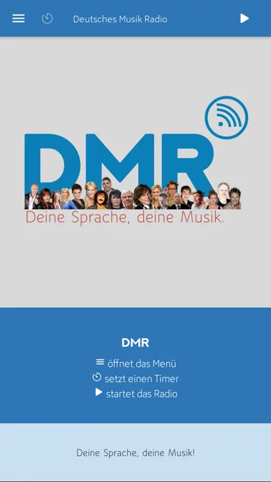 DMR应用截图