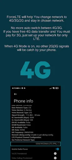 Force LTE Only (4G/5G) スクリーンショット