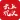 云上巩义