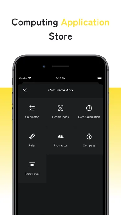 Calc Ultra应用截图