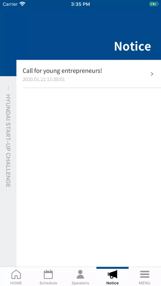 Hyundai Startup Challenge স্ক্রিনশট