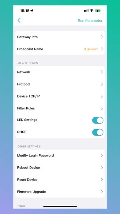 XTGateway应用截图