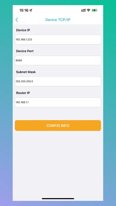XTGateway应用截图
