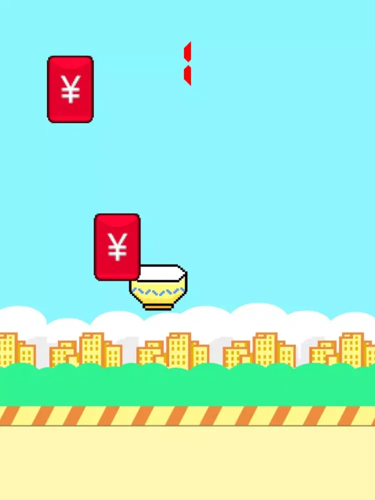 تصاویر Catch Falling Money - Gift of Chinese New Year iPad 