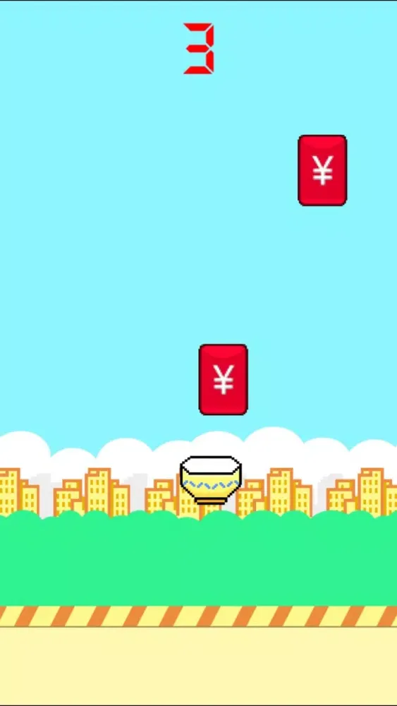 تصاویر Catch Falling Money - Gift of Chinese New Year